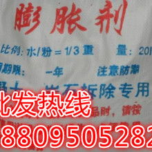 銀川市興慶區(qū)奇思創(chuàng)想商務(wù)信息咨詢服務(wù)部——專業(yè)商務(wù)信息咨詢，助力企業(yè)智慧決策