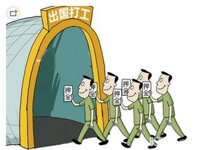 跨境勞務(wù)陷阱 宿州公司百人包機(jī)騙局背后的法律與防范
